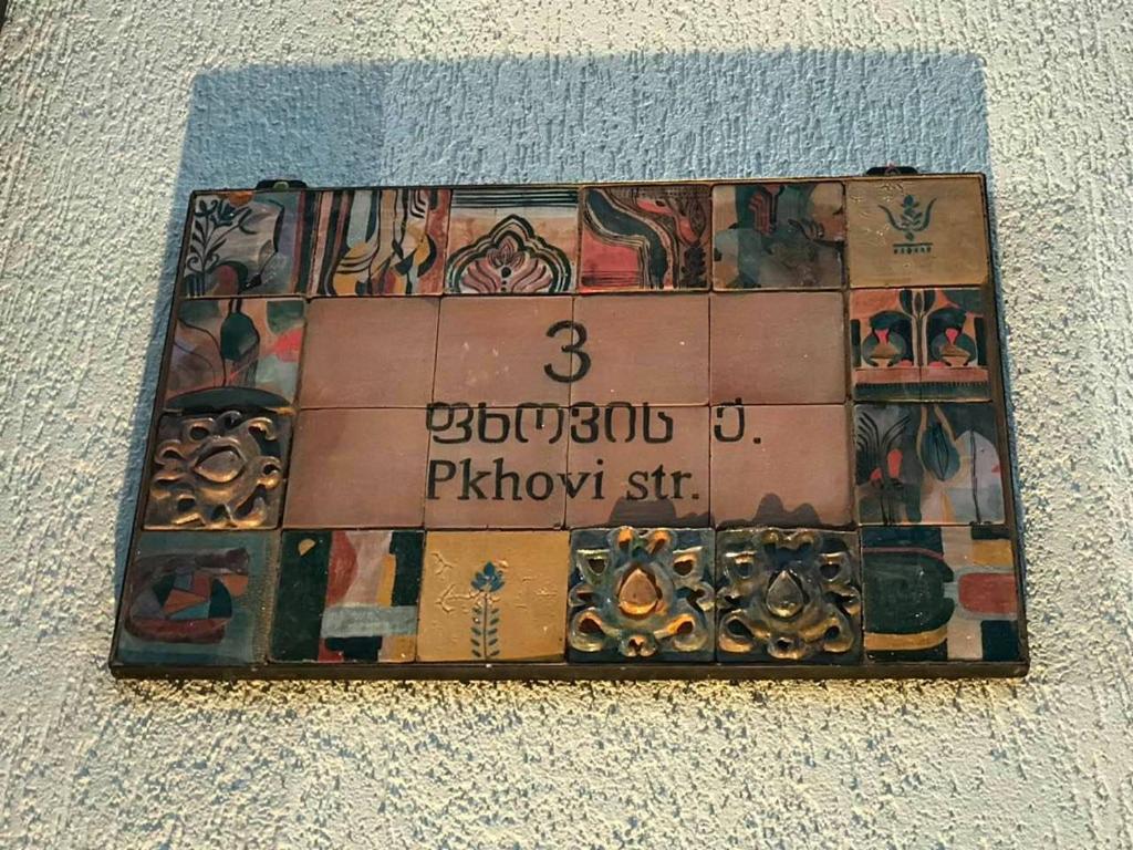 Certifikát, hodnocení, plakát nebo jiný dokument vystavený v ubytování Guest House Lion