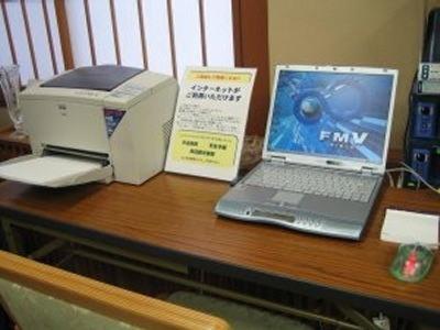 Fotografie z fotogalerie ubytování Akakura Wakui Hotel v destinaci Myoko