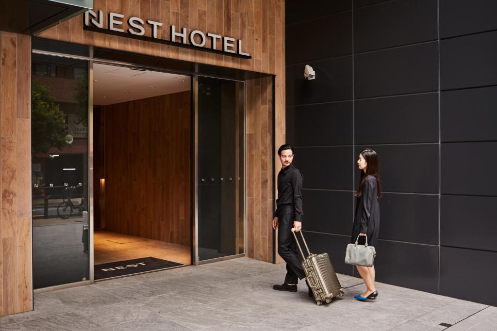 Hosté ubytování Nest Hotel Tokyo Hanzomon