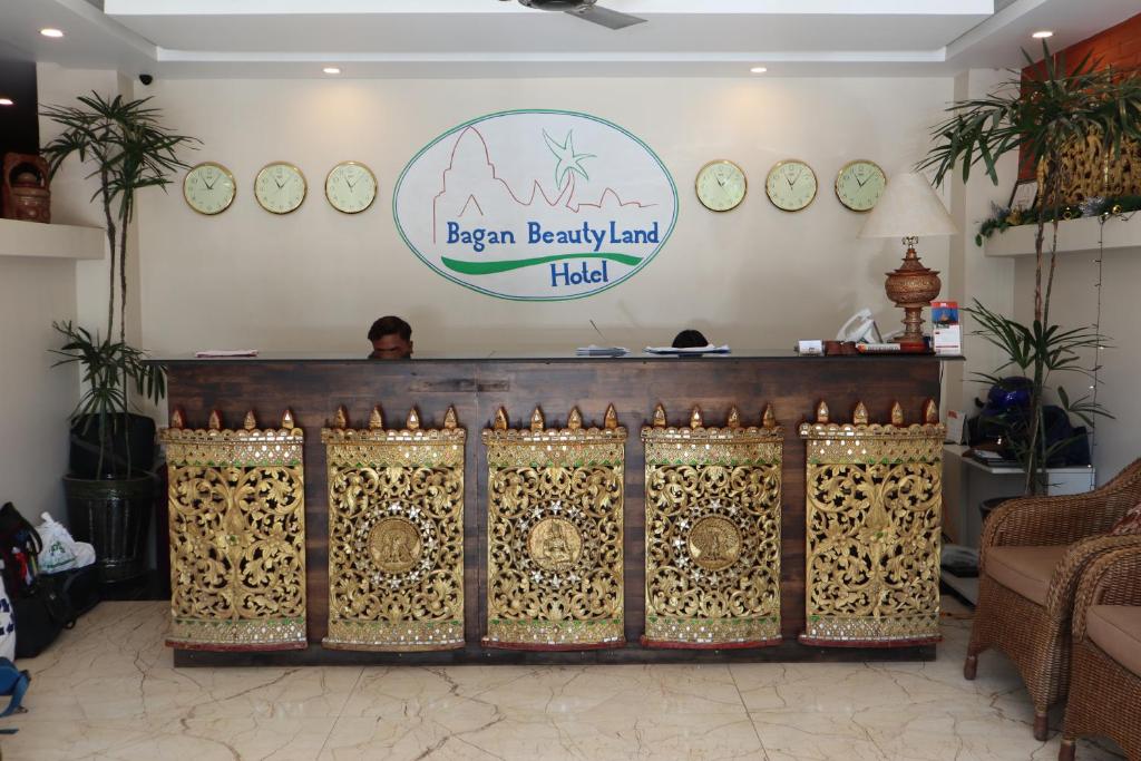 The lobby or reception area at Bagan Beauty Land Hotel