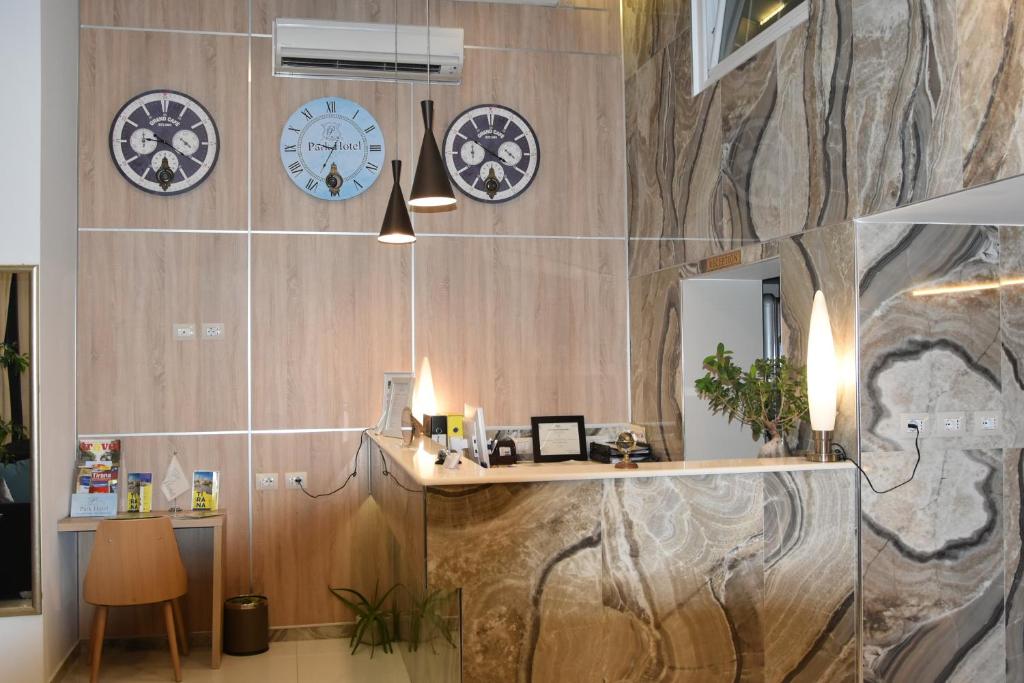 Posezení v ubytování Park Hotel Tirana