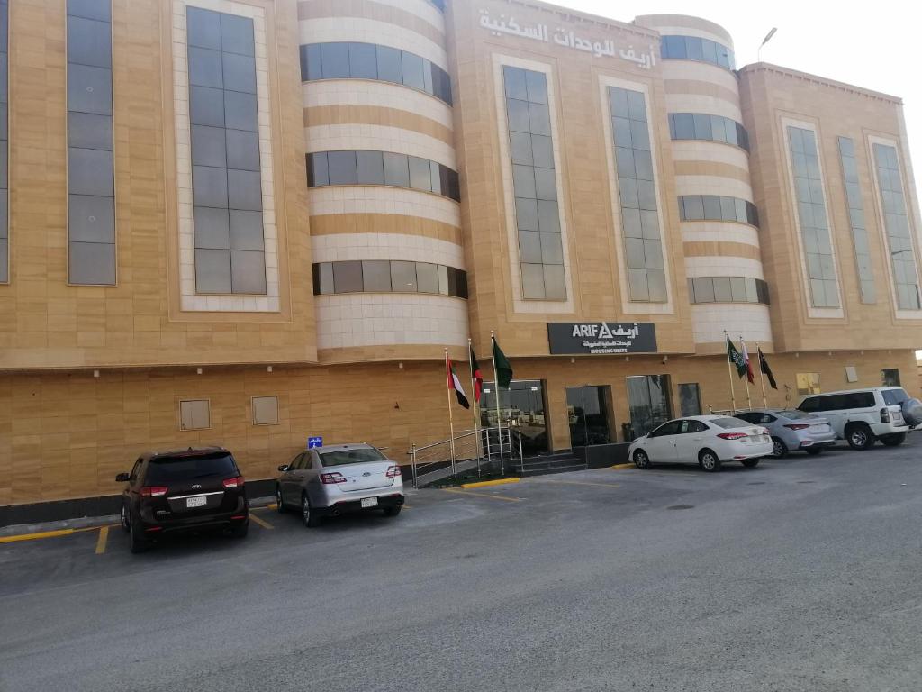 Budova, kde se aparthotel nachází