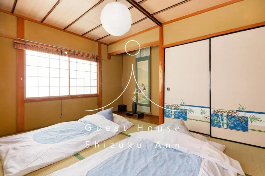 Shizuku Ann, Kyoto, Japan
