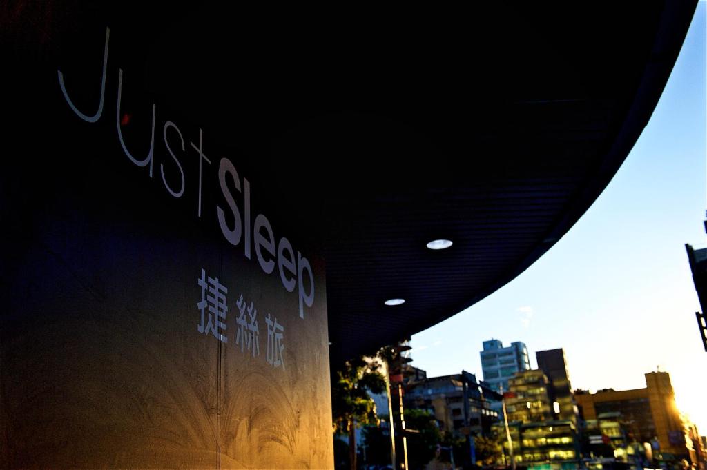 Fotografie z fotogalerie ubytování Just Sleep - Ximending v destinaci Taipei
