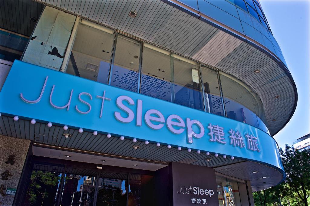 Fotografie z fotogalerie ubytování Just Sleep - Ximending v destinaci Taipei