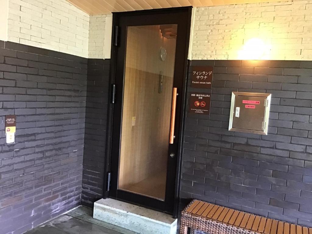 龍宮殿 箱根町 21年 最新料金 龍宮殿 箱根町 21年 最新料金