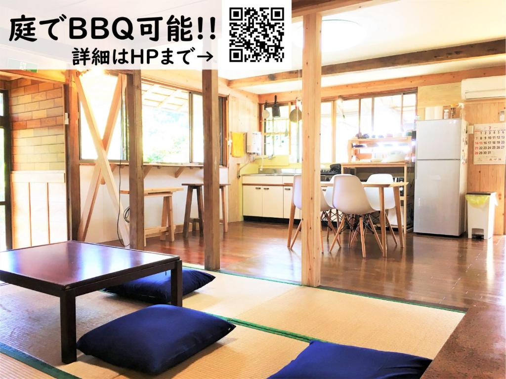 Fotografie z fotogalerie ubytování 奄美ゲストハウス HUB a nice INN v destinaci Setouchi