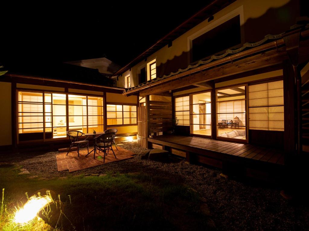 Budova, kde se ryokan nachází