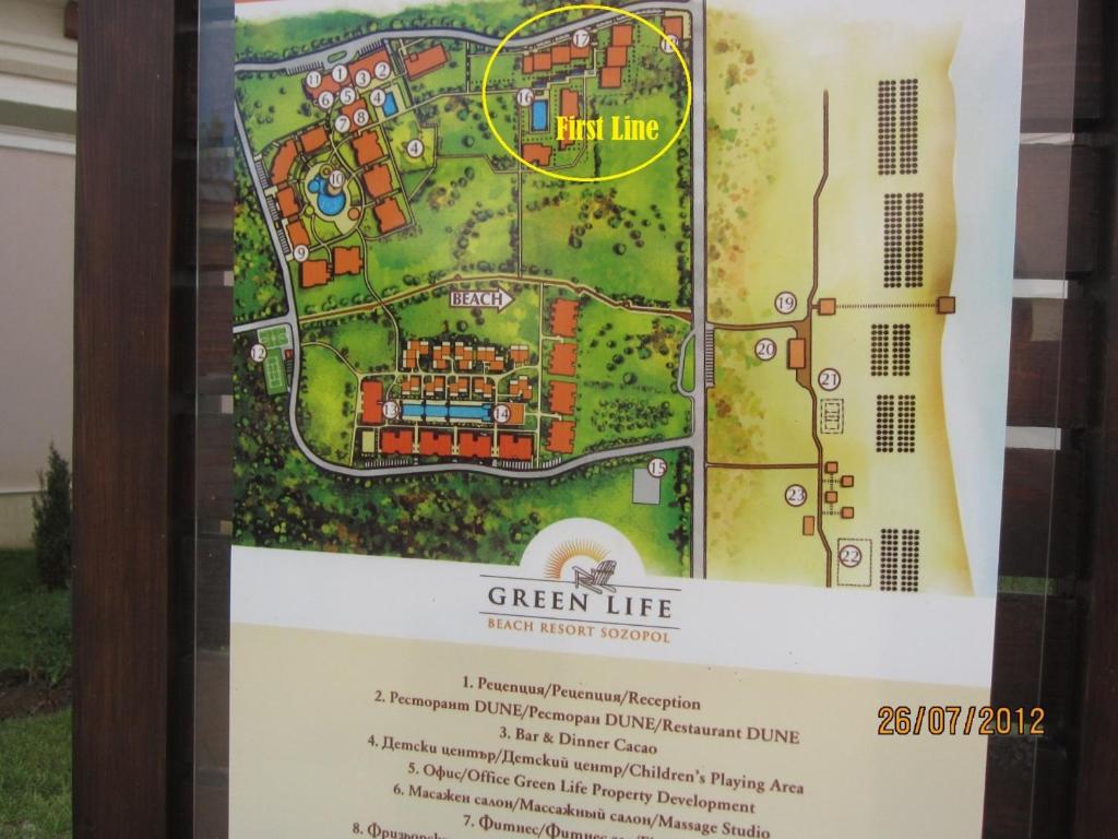 Fotografie z fotogalerie ubytování Nedev's Apartments in Kavatsi Area v destinaci Sozopol