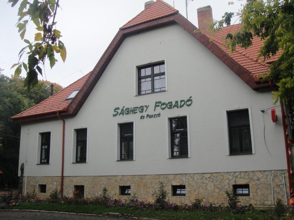 Sághegy Fogadó és Panzió 9500 Celldömölk, Sághegy Hrsz 3987/1. kép - 1