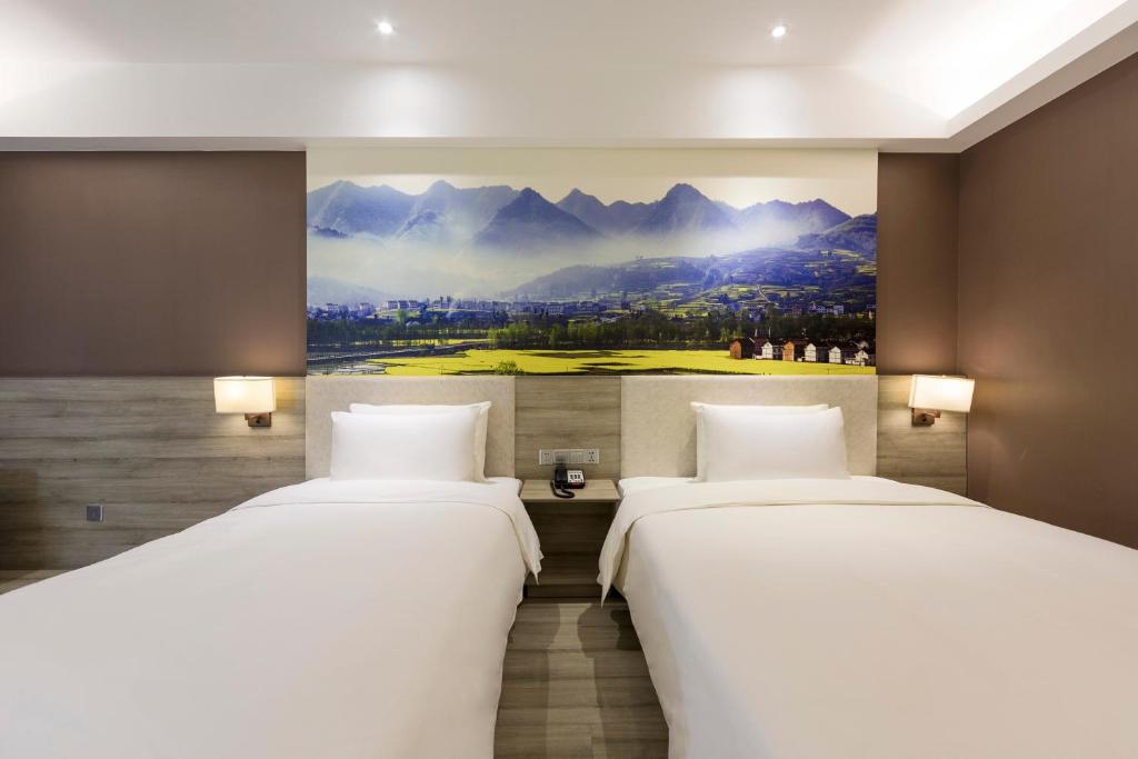 Galeriebild der Unterkunft Atour Hotel Xi'an (Wenjing Road, North 2nd Ring Road in Xi'an