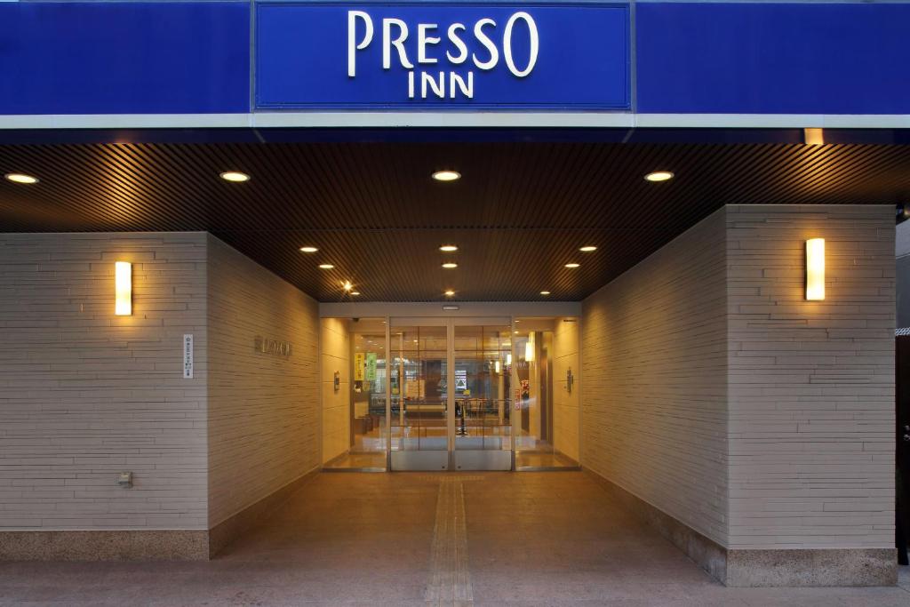 Fotografie z fotogalerie ubytování Keio Presso Inn Kanda v Tokiu