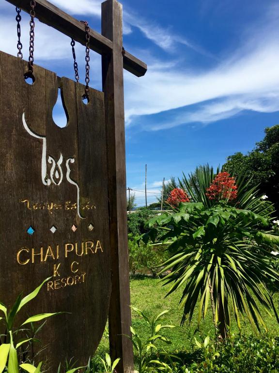 Сертификат, награда, вывеска или другой документ, выставленный в Chaipura Resort