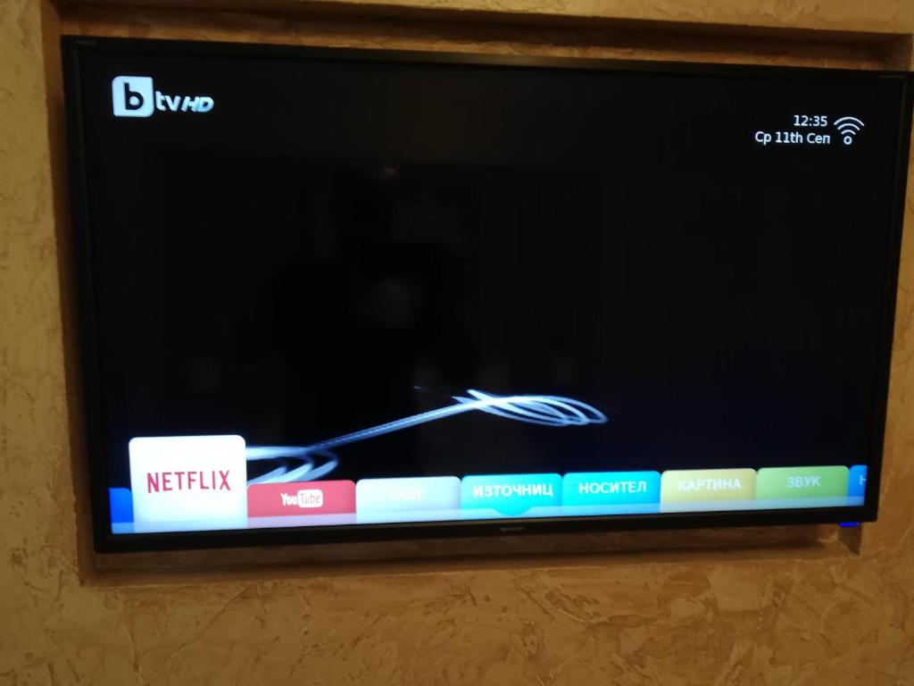 TV a/nebo společenská místnost v ubytování HQ apartments Villa Park