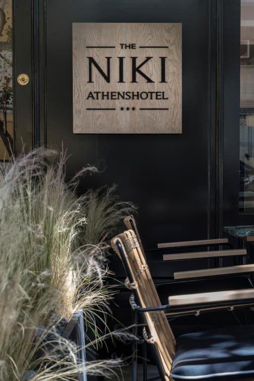 Niki Athens Hotel - Resim 17