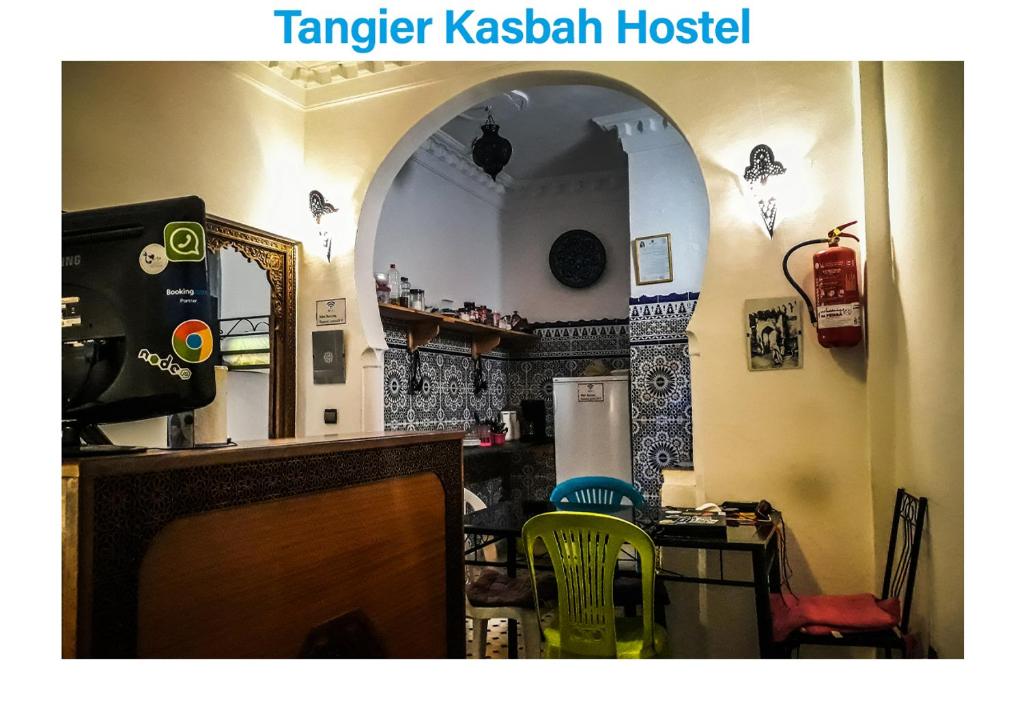 Foto sihtkohas Tanger asuva majutusasutuse Tangier Kasbah Hostel galeriist