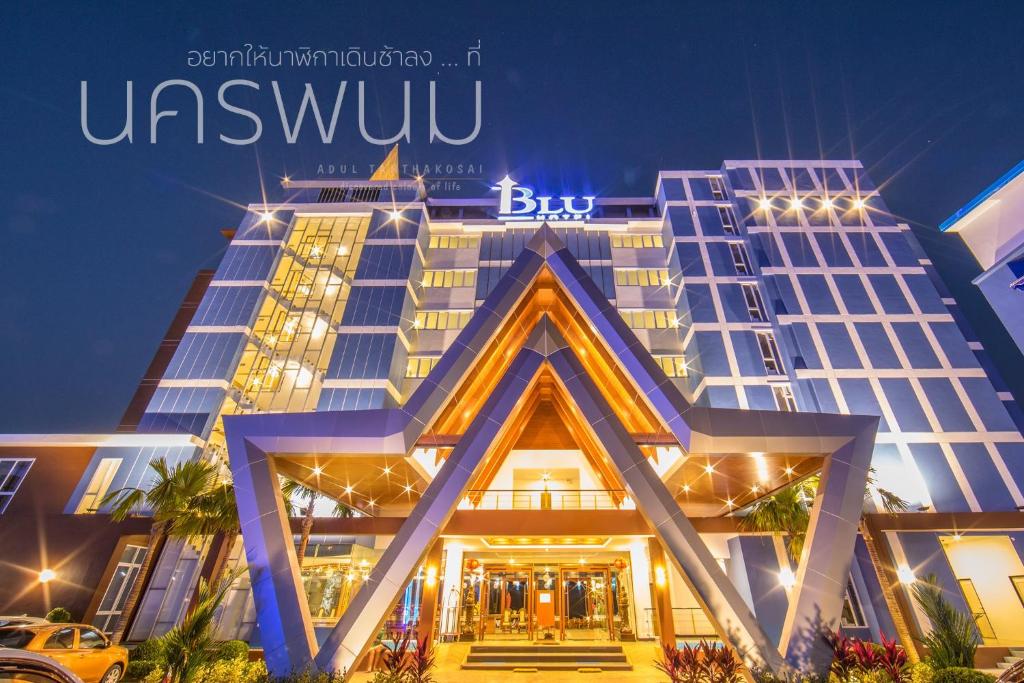 Blick auf das Westin Las Vegas Hotel in der Unterkunft Blu Hotel in Nakhon Phanom