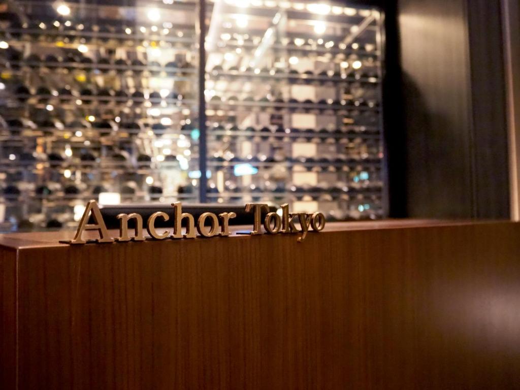 Fotografie z fotogalerie ubytování The Gate Hotel Tokyo by Hulic v Tokiu