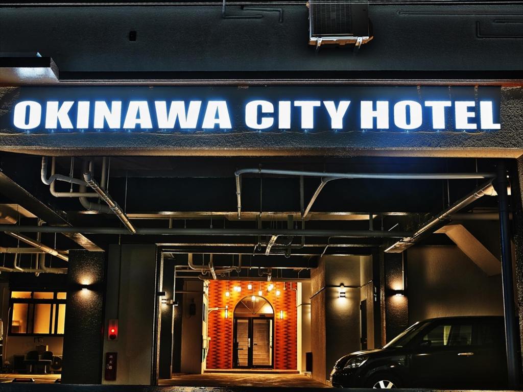 Gallery image of Okinawa City Hotel in Okinawa City