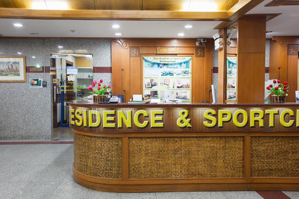 The Aiyapura Bangkok - Resim 8