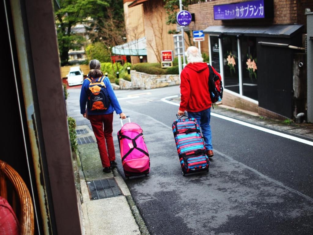 GuestHouse Azito 予約する