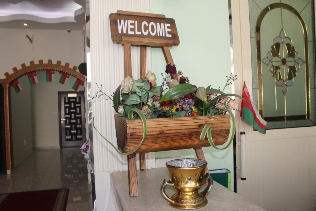 Vstupní hala nebo recepce v ubytování Alsafa Hotel