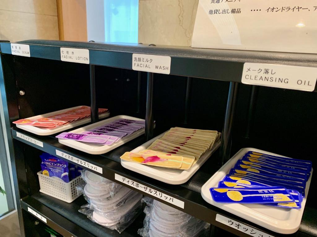 Fotografie z fotogalerie ubytování AkishimaStationHotel TOKYO v destinaci Akishima