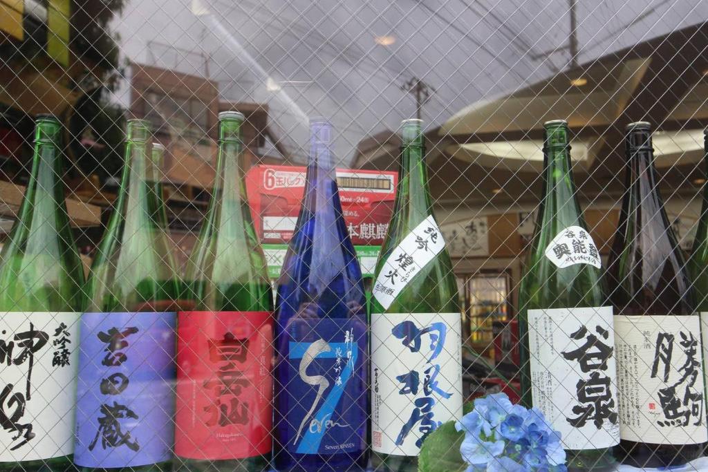 Bevande di 小さなお宿 乃むら