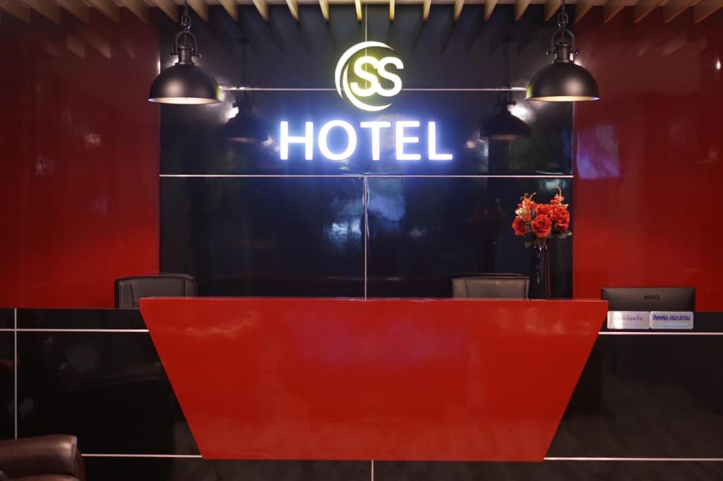 Certifikát, hodnocení, plakát nebo jiný dokument vystavený v ubytování S.S.Hotel Nangrong