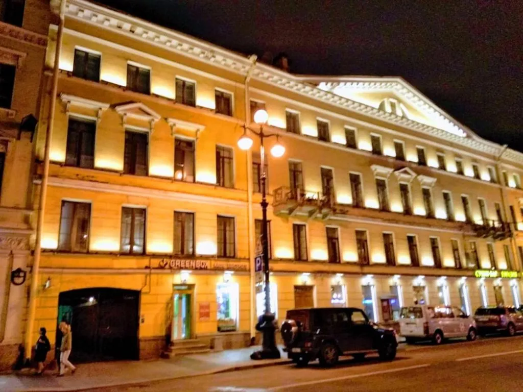 Amazing Apartment Nevsky 13, Kudrovo, Russia