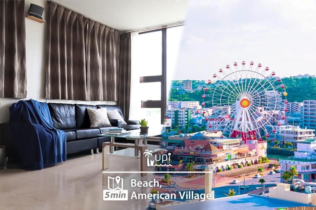 a living room with a couch and a ferris wheel at Condominium Hotel Mihama Upi in Chatan