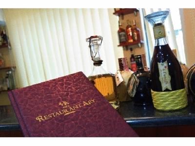 Hotel Ary - Resim 44