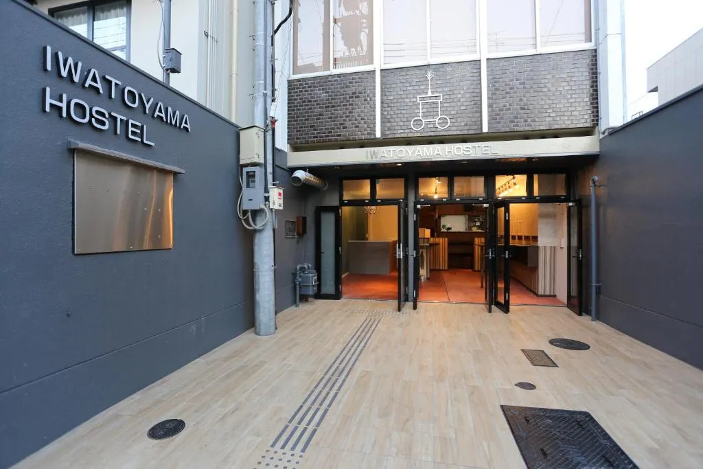 Iwatoyama Hostel, Kyoto, Japan
