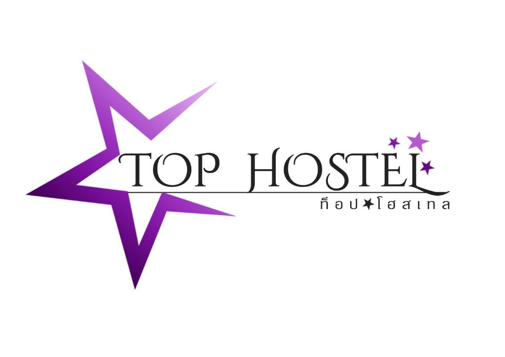 Un certificado, premio, letrero u otro documento en Top Hostel (Top Mansion)