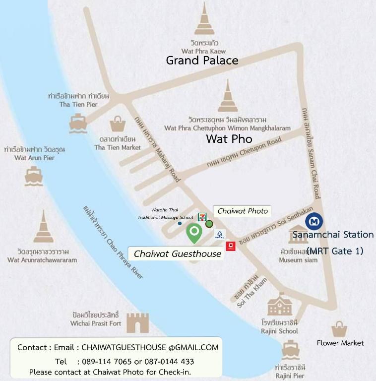 Chaiwat Guesthouse - 15