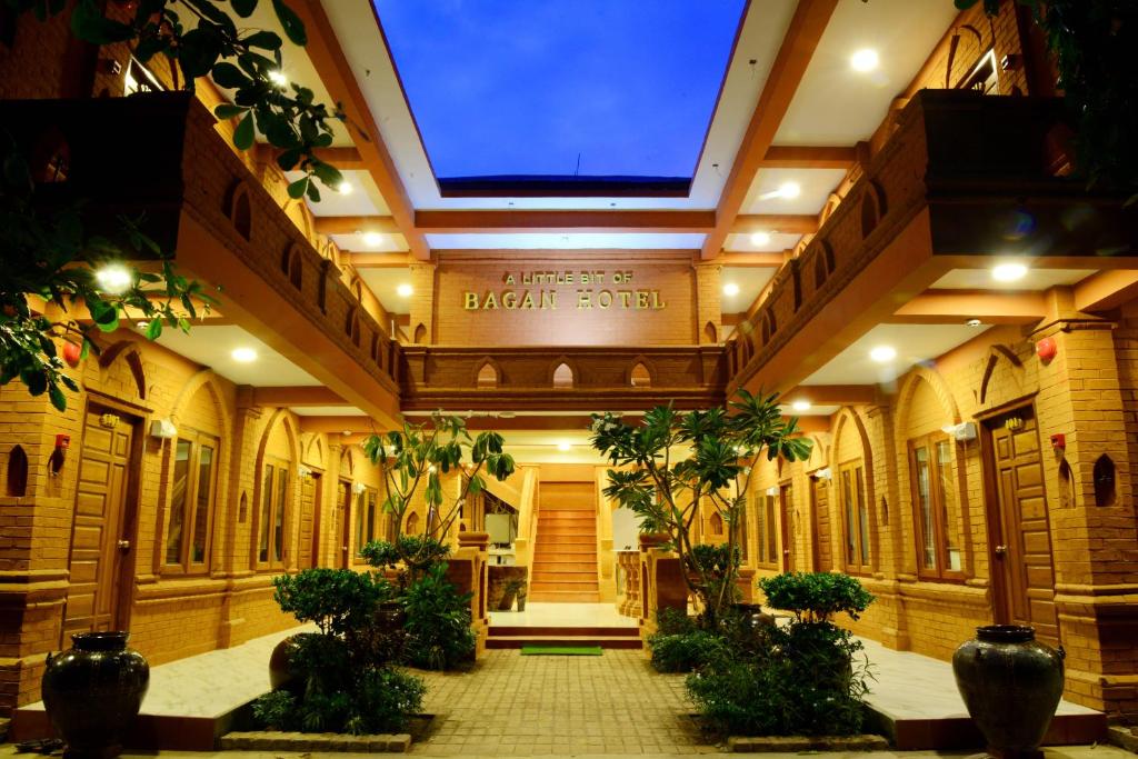 Η πρόσοψη ή η είσοδος του A Little Bit of BAGAN HOTEL