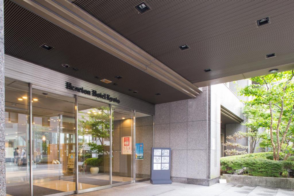 Exteriér nebo vchod ubytování Hearton Hotel Kyoto