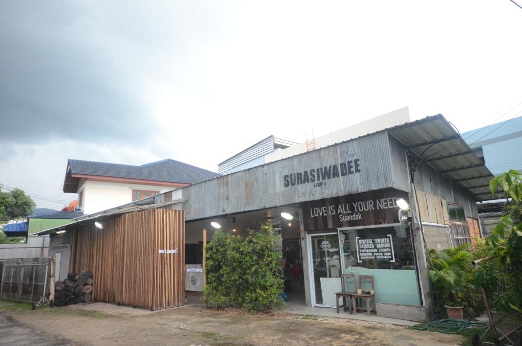 Suandok History House - Resim 11