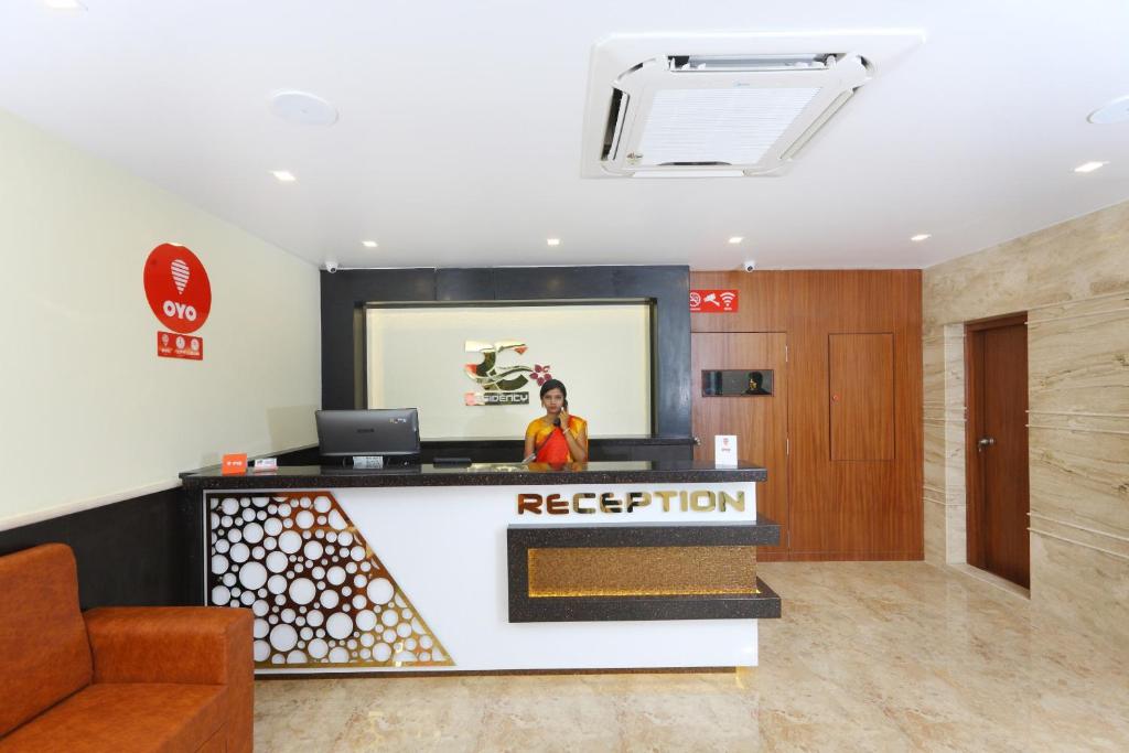 Vstupní hala nebo recepce v ubytování Hotel Ramcharan Residency, Tirupati