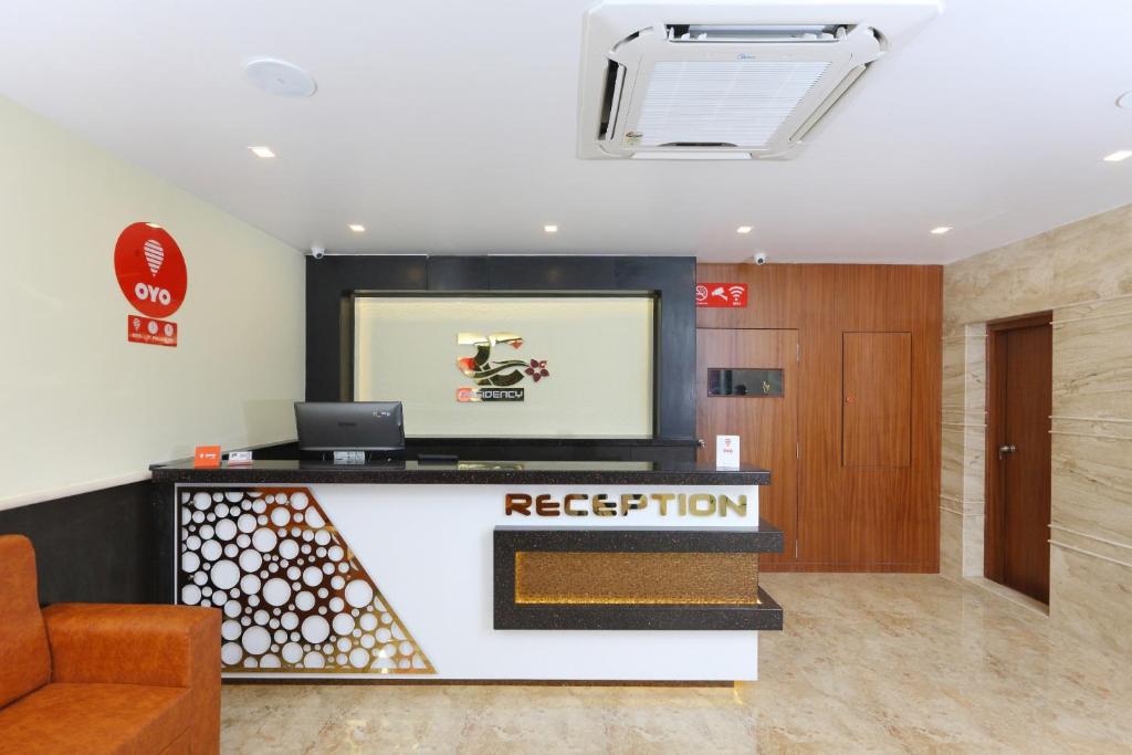 Vstupní hala nebo recepce v ubytování Hotel Ramcharan Residency, Tirupati