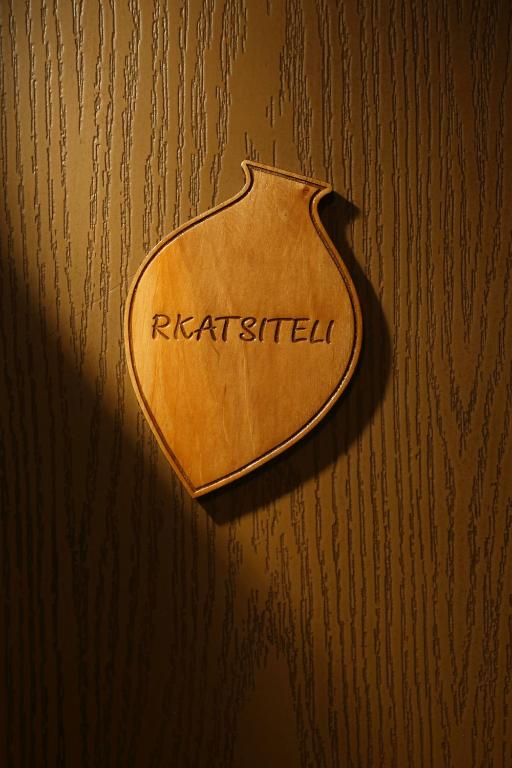 Certifikát, hodnocení, plakát nebo jiný dokument vystavený v ubytování Winehouse Old Qvevri Apartments