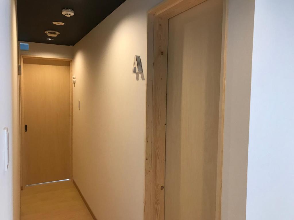 Fotografie z fotogalerie ubytování Sapporo Guest House 庵 Anne v destinaci Sapporo