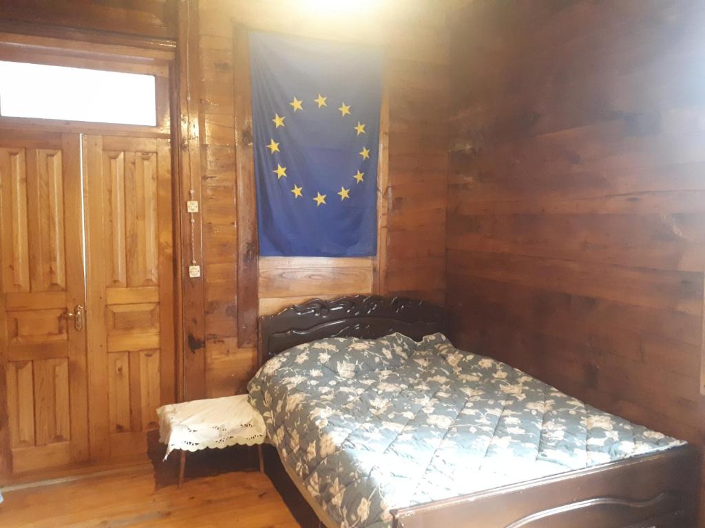 Postel nebo postele na pokoji v ubytování Mtirala House