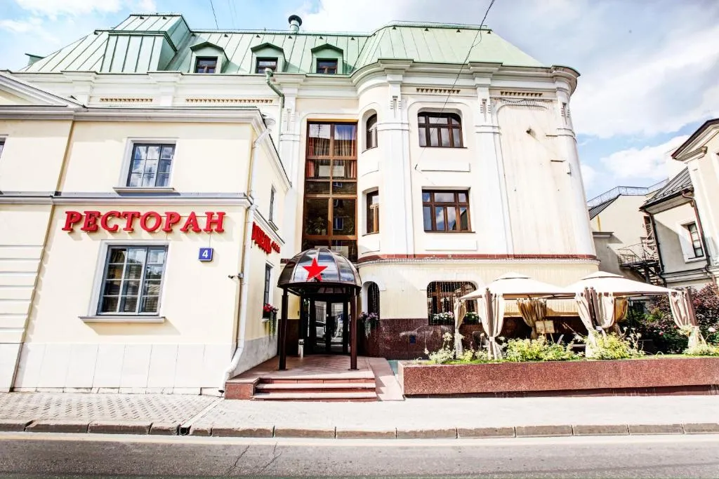 Hotel na Kazachyem, Moscova, Rusia
