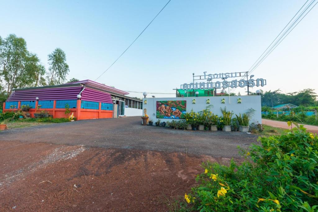 Zahrada ubytování Khun Ning Resort