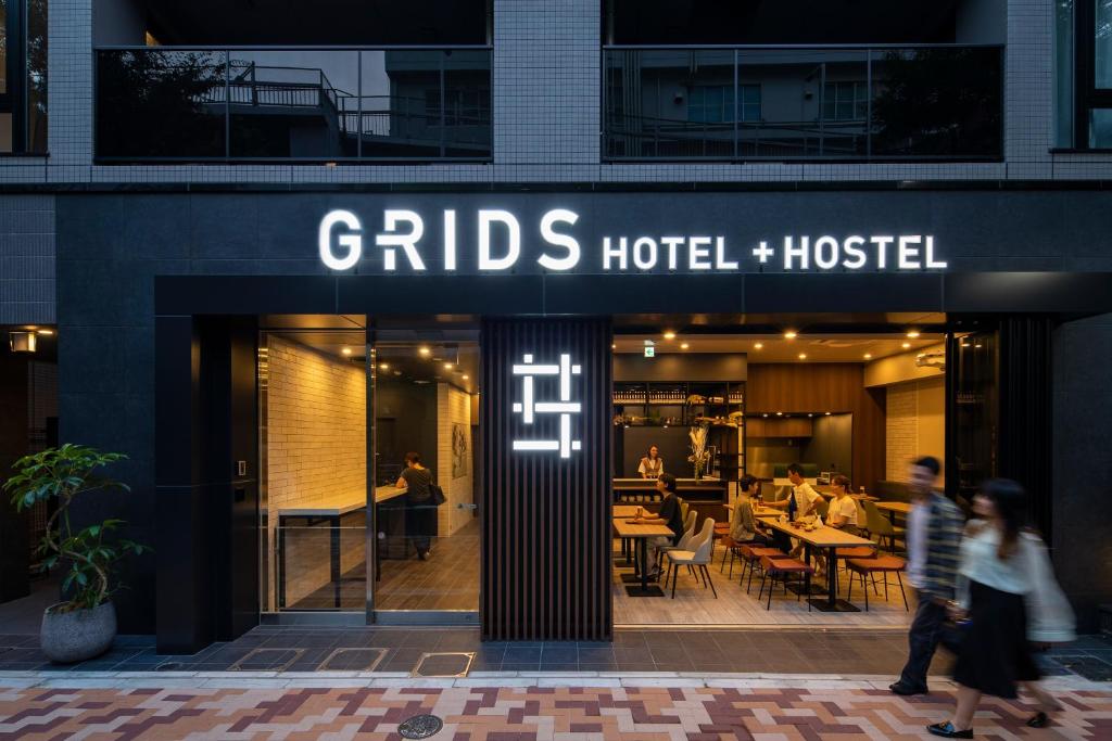 Certifikát, hodnocení, plakát nebo jiný dokument vystavený v ubytování Grids Tokyo Ueno Hotel&Hostel