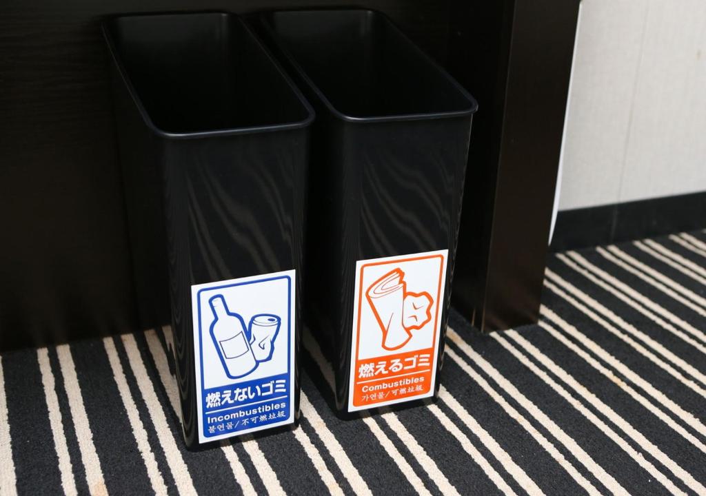 Certifikát, hodnocení, plakát nebo jiný dokument vystavený v ubytování APA Hotel Kanku-Kishiwada
