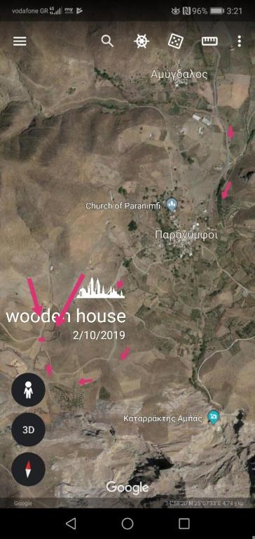 a map of a house on a website at Wooden House at the Mountain-private in Paránimfoi