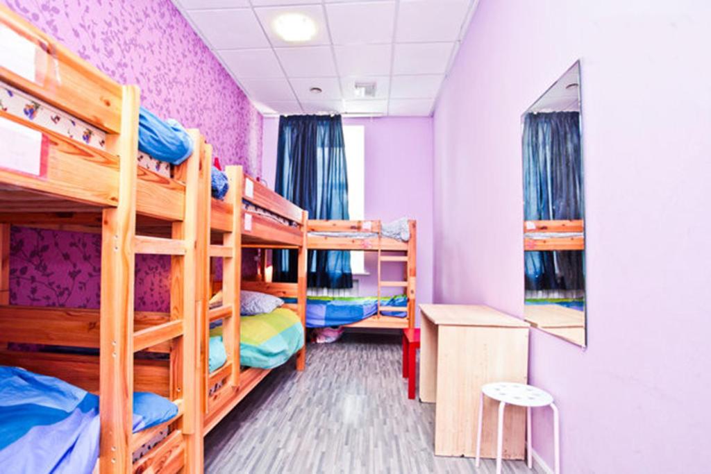 Gallery image of Napoleon Hostel Moscow in Moscow