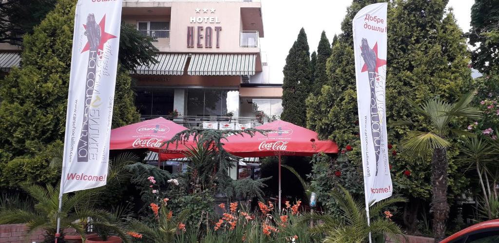 Zahrada ubytování Heat Complex Family Hotel